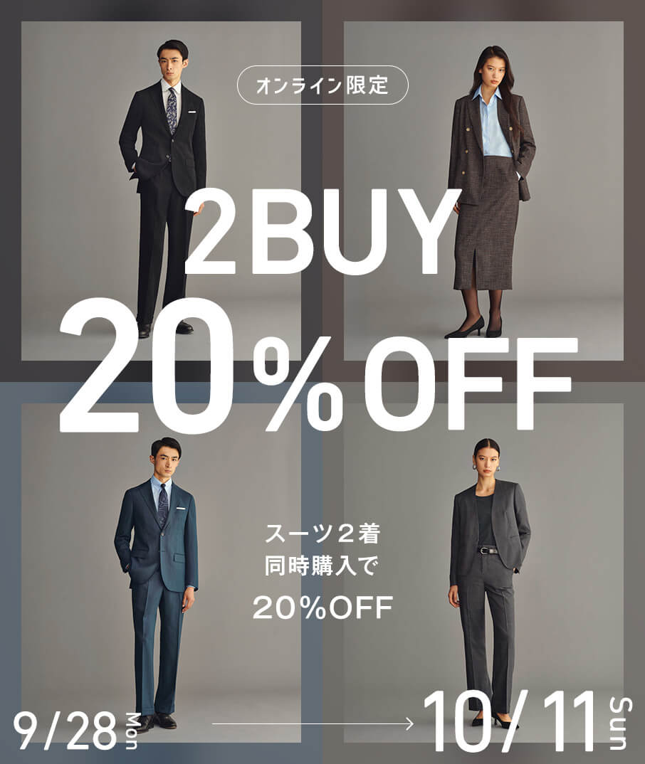 "�I�����C������ 2BUY20%OFF"