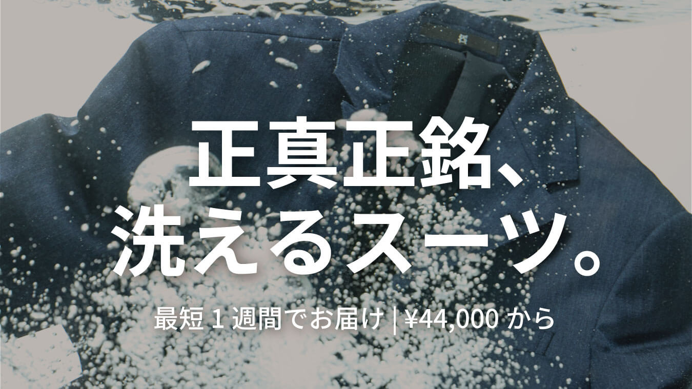 �R���t�H�[�g