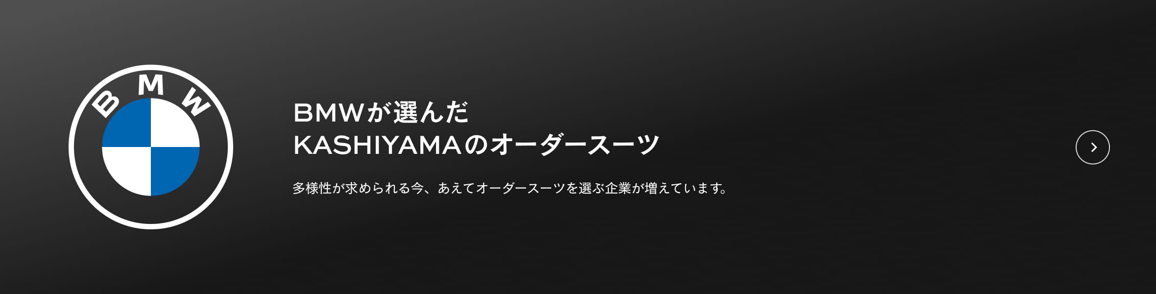 BMWIKASHIYAMÃI[_[X[c