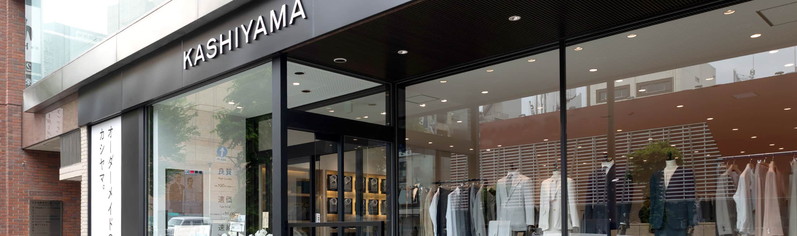 KASHIYAMA the Smart Tailor lX