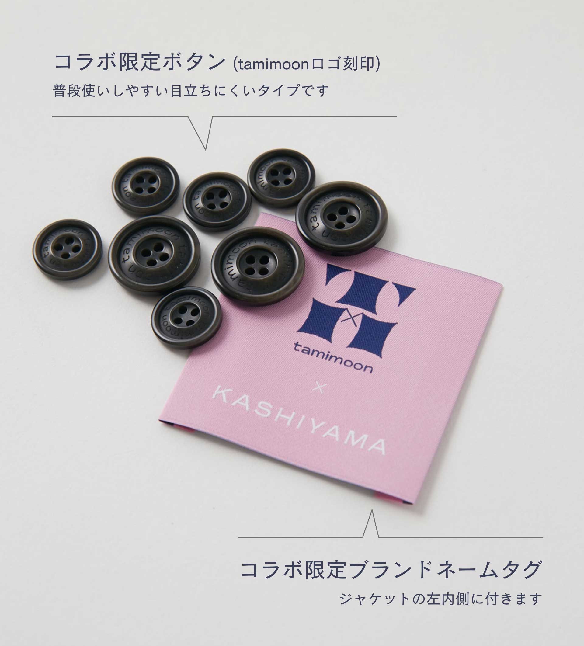 campaign