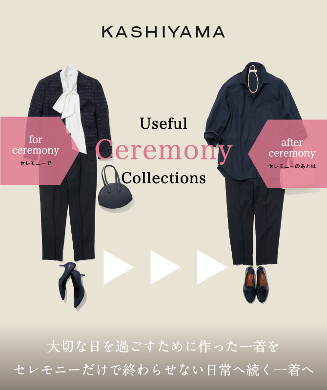 Kashiyama Ceremony Style