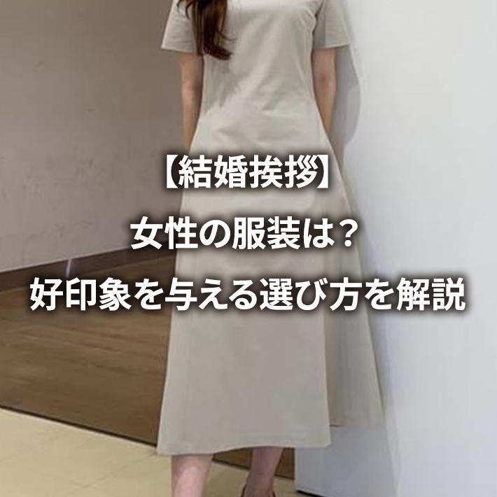 �y�������A�z�����̕����́H�D��ۂ�^����I�ѕ������