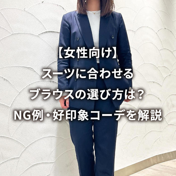 yzX[cɍ킹uEX̑Iѕ́HNGEDۃR[f