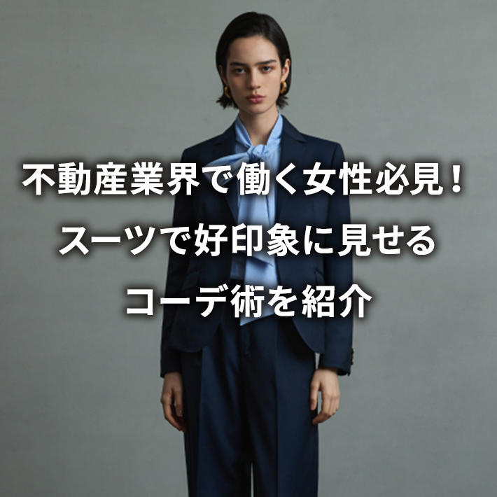 sYƊEœKIX[cōDۂɌR[fpЉ