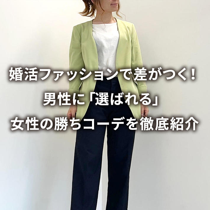 t@bVōIjɁuI΂v̏R[fOЉ