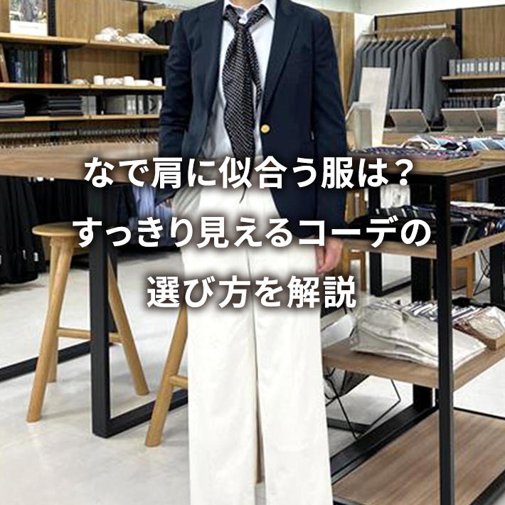 �ȂŌ��Ɏ��������́H�������茩����R�[�f�̑I�ѕ������