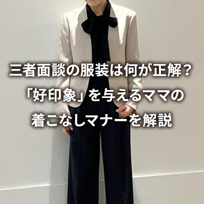 �O�Җʒk�̕����͉��������H�u�D��ہv��^����}�}�̒����Ȃ��}�i�[�����