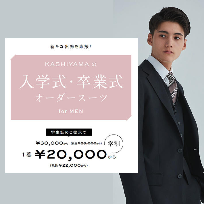 l̃X[c͂ɃL悤IsȂFIтƂ߃R[f