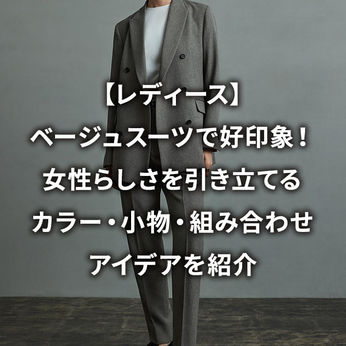 yfB[Xzx[WX[cōDہI炵ĂJ[EEgݍ킹ACfAЉ