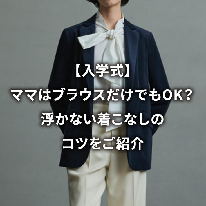 �y���w���z�}�}�̓u���E�X�����ł�OK�H�����Ȃ������Ȃ��̃R�c�����Љ�