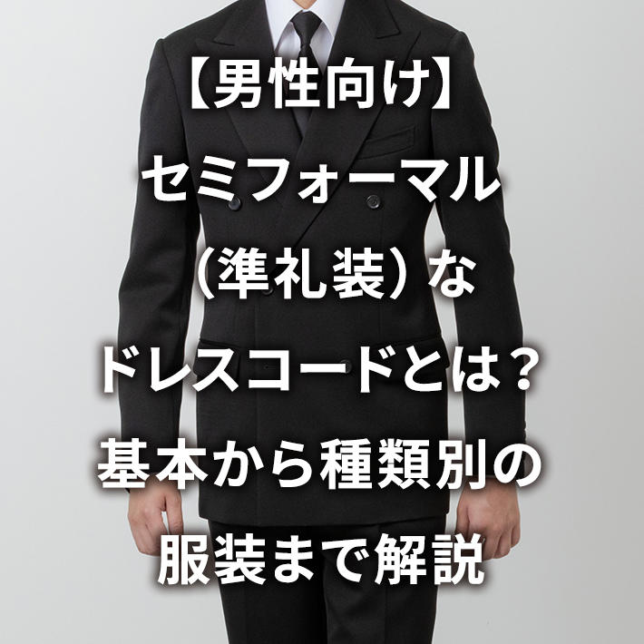 yjzZ~tH[}i瑕jȃhXR[hƂ́H{ޕʂ̕܂ŉ