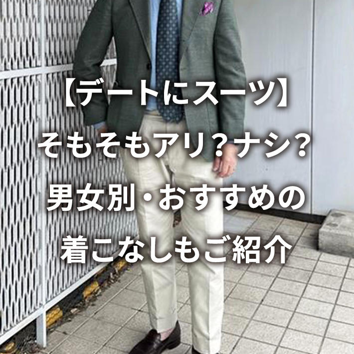 yf[gɃX[czAHiVHjʁE߂̒ȂЉ