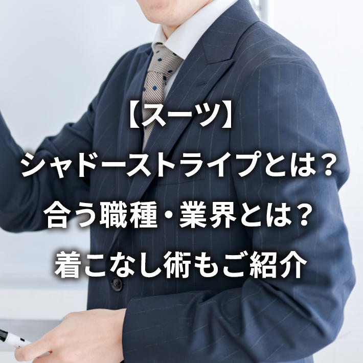 yX[czVh[XgCvƂ́HEEƊEƂ́HȂpЉ