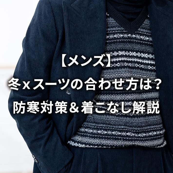 yYz~X[c̍킹́Hh΍􁕒Ȃ