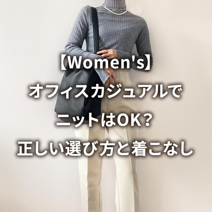 yWomen'szItBXJWAŃjbgOKHIѕƒȂ