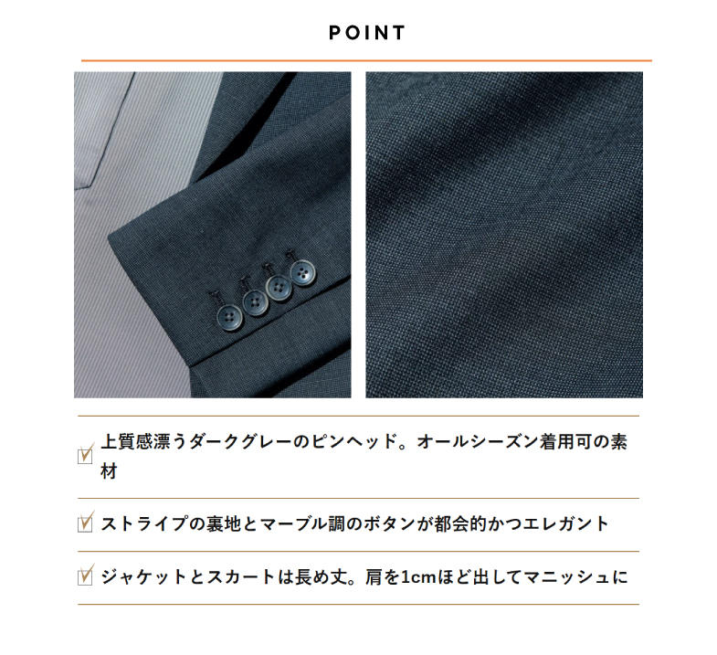 classy_point.jpg
