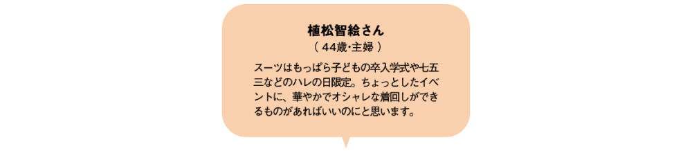 comment_2.jpg