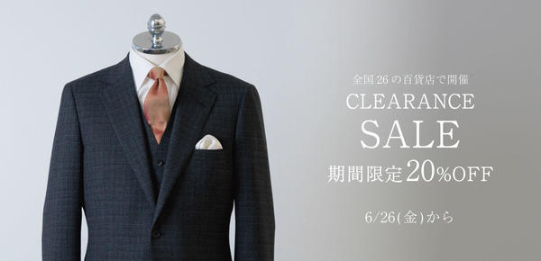 ���Ԍ���20%OFF �N���A�����X�Z�[���J��