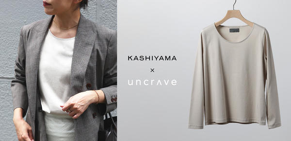 KASHIYAMA�~uncrave �W���P�b�g�ɍ������Ƃ�ǋ�������i�J�b�g�\�[
