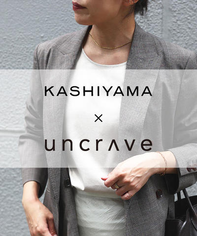 KASHIYAMA�~uncrave �W���P�b�g�ɍ������Ƃ�ǋ�������i�J�b�g�\�[