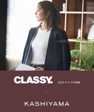�yCLASSY.�R���{�z�L�����A�̐ߖځq�]�E�A���i�Ȃǁr�ɂ́u�I�[�_�[�W���P�b�g�v�Ŏ��ȓ�����
