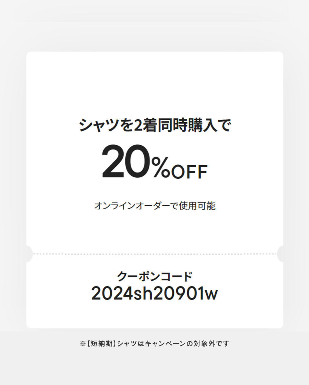 2026年最新Yahoo!オークション -コウケントー(健康用品、健康器具)の