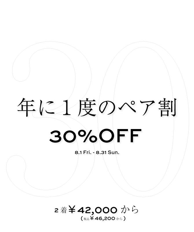 ԌyA30%OFF