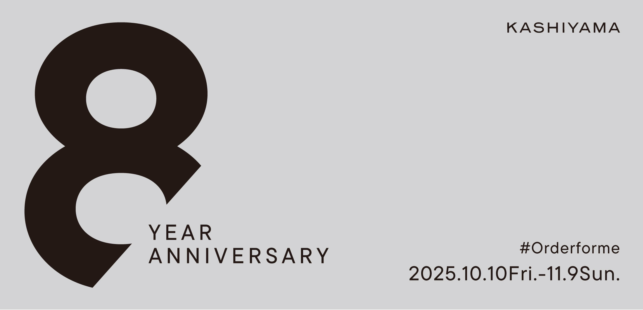 KASHIYAMA 8N労Ӎ JÂ̂m点
