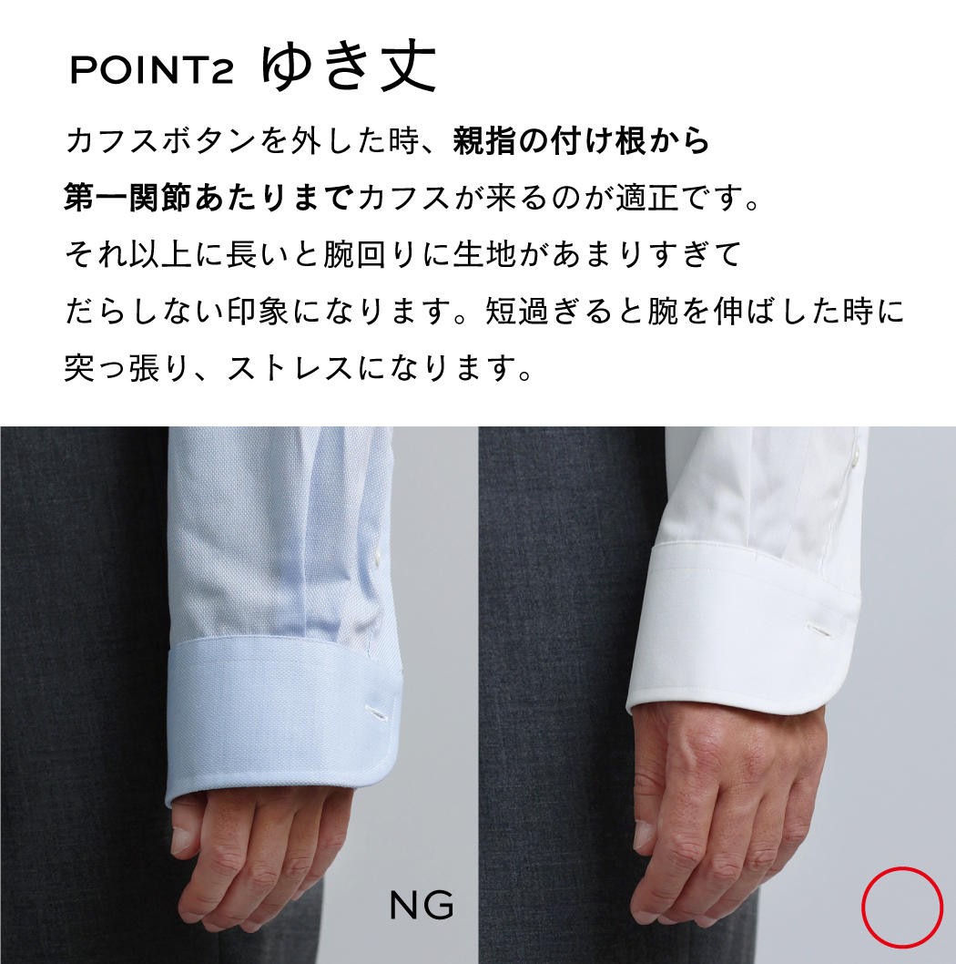 NEW_point2.jpg