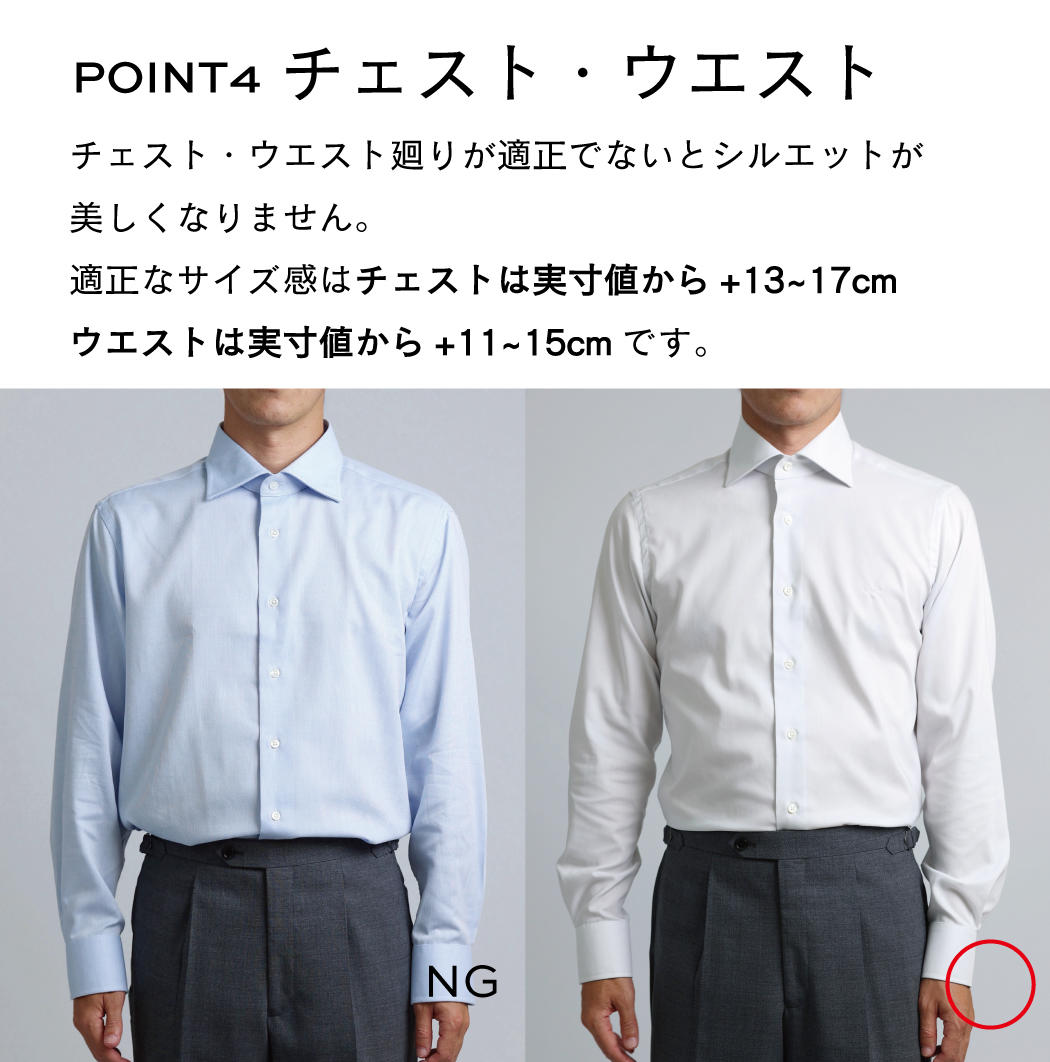 NEW_point4.jpg