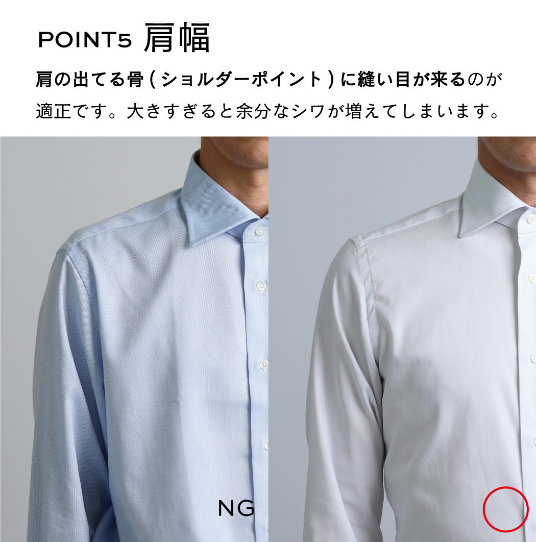 NEW_point5.jpg