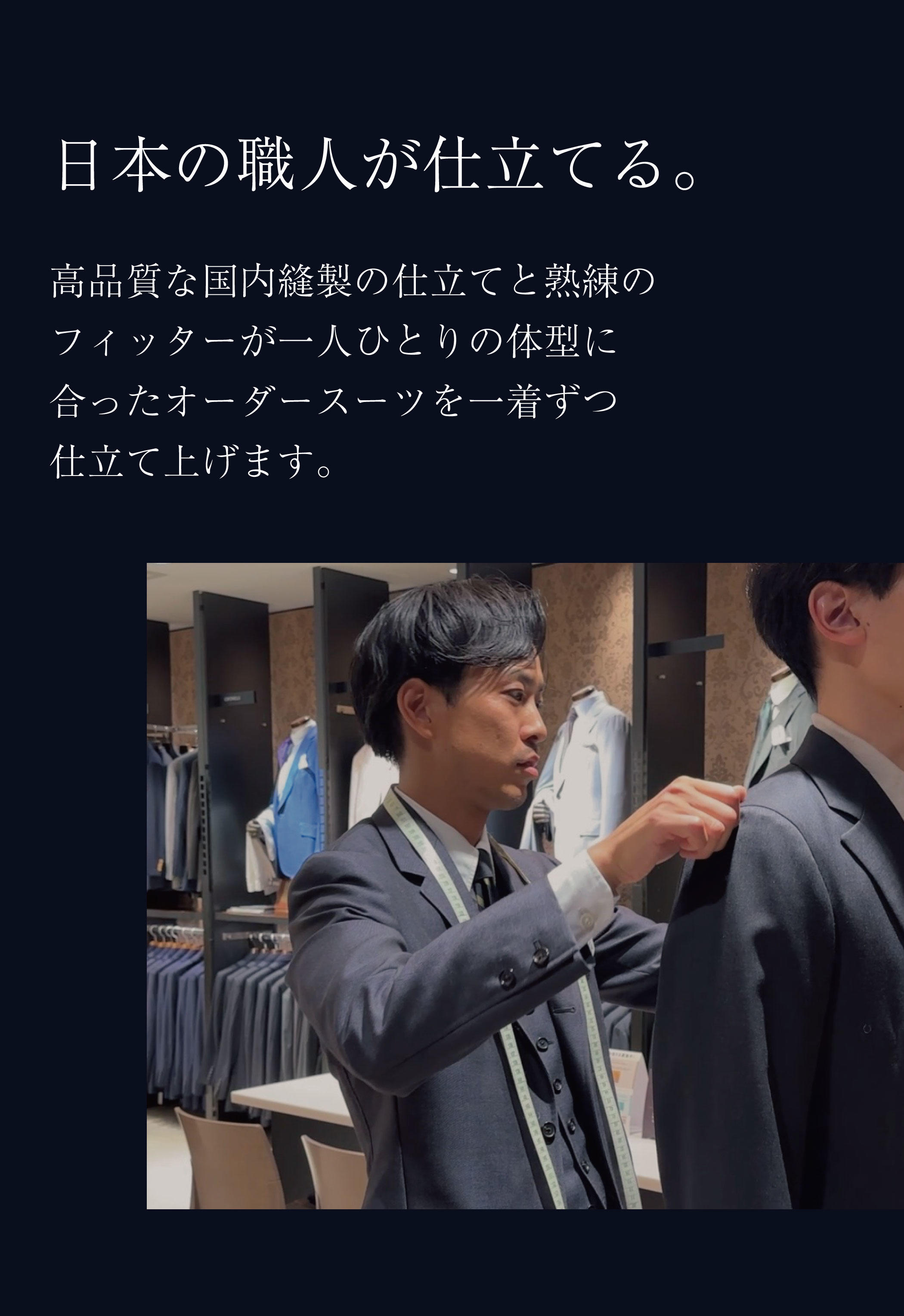 PREMIUM_clearance_01.jpg