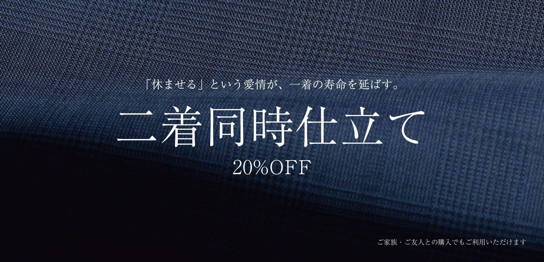 �u�x�܂���v�Ƃ�������A�ꒅ�̎��������΂��B ���� �񒅓����d���āB