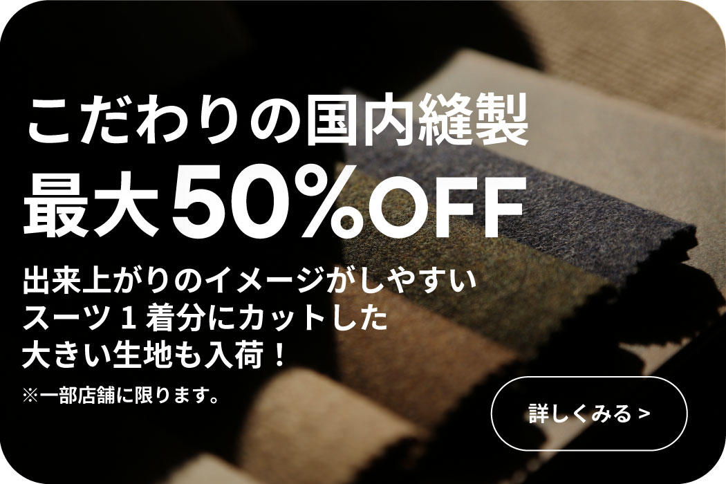 SUPERSUMMERSALE_5_KR.jpg