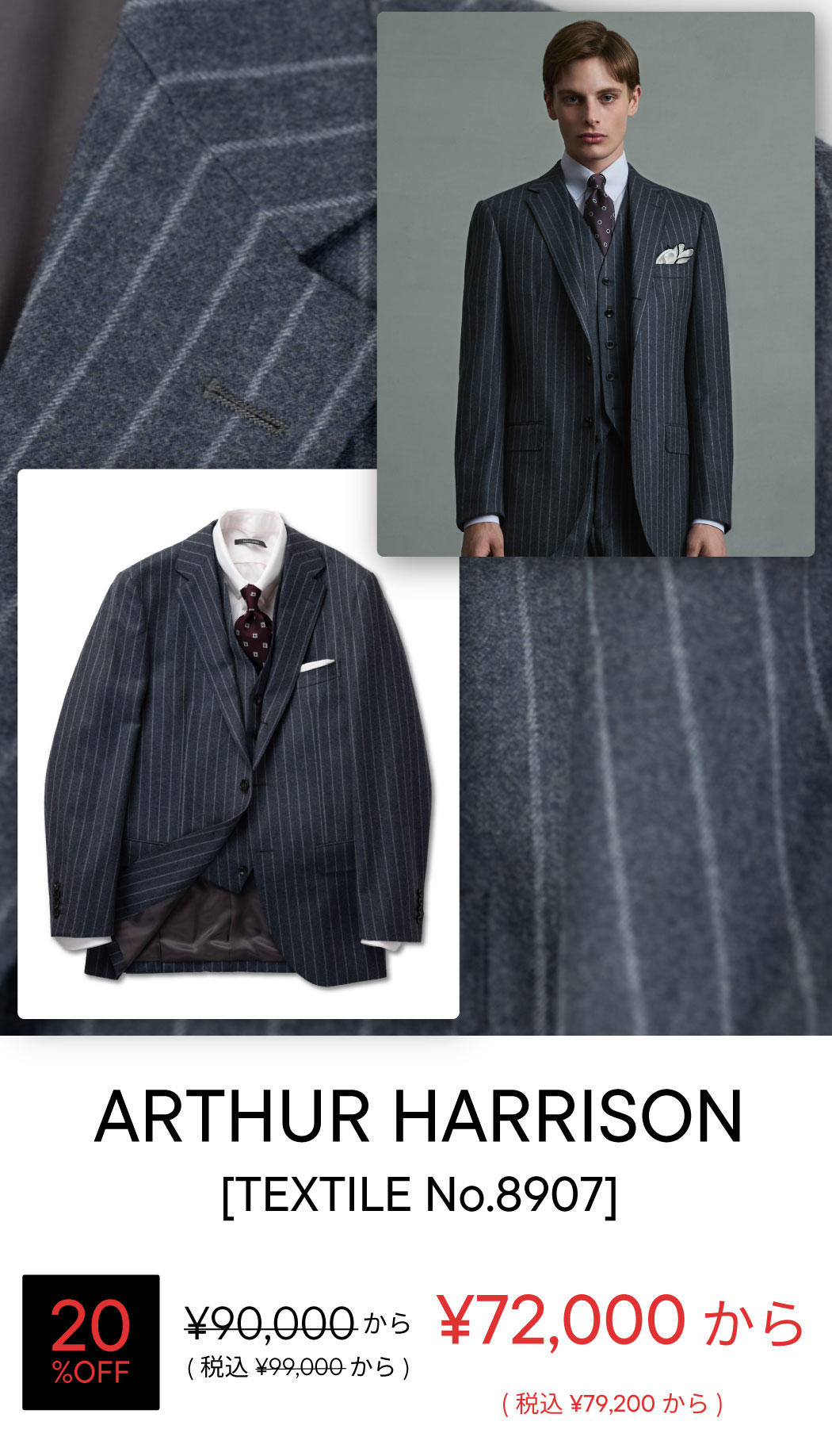 最大40%OFF】KASHIYAMAのSUPER WINTER SALE - PICK UP ITEMS