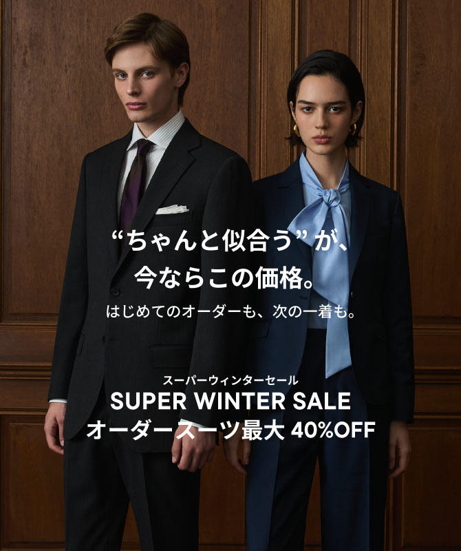 �y�ő�40%OFF�zKASHIYAMA��SUPER WINTER SALE