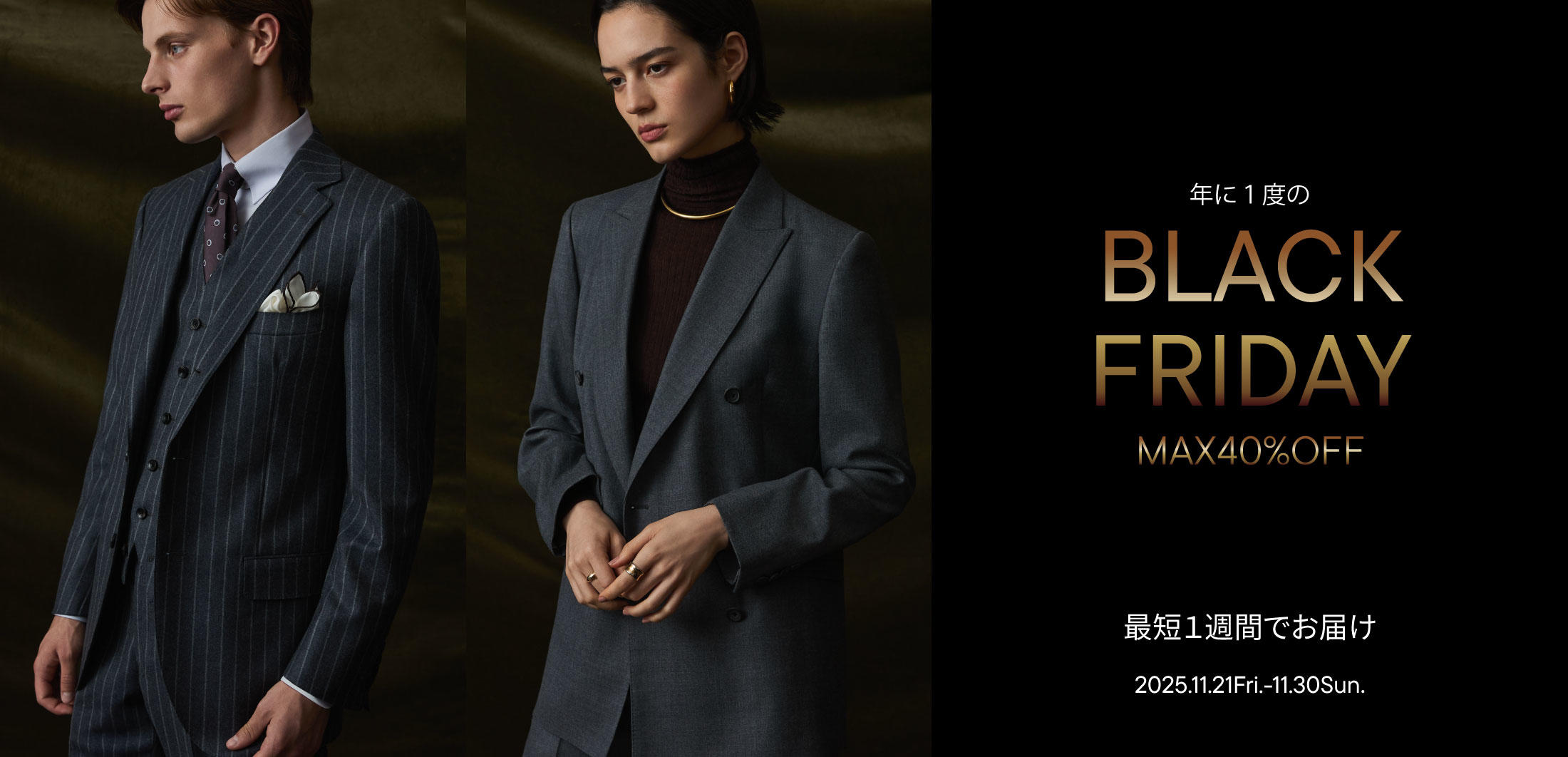 NɂPx́wubNtCf[xXyVZ[