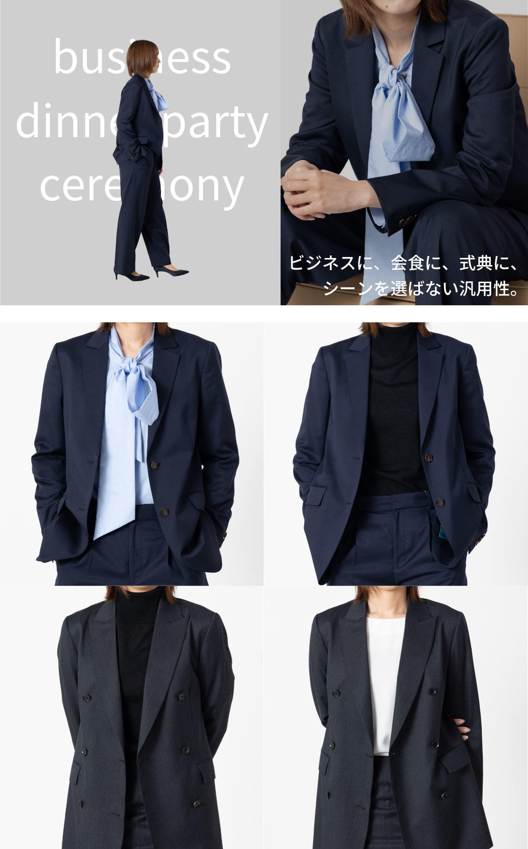 canonicowomens_2_2.jpg