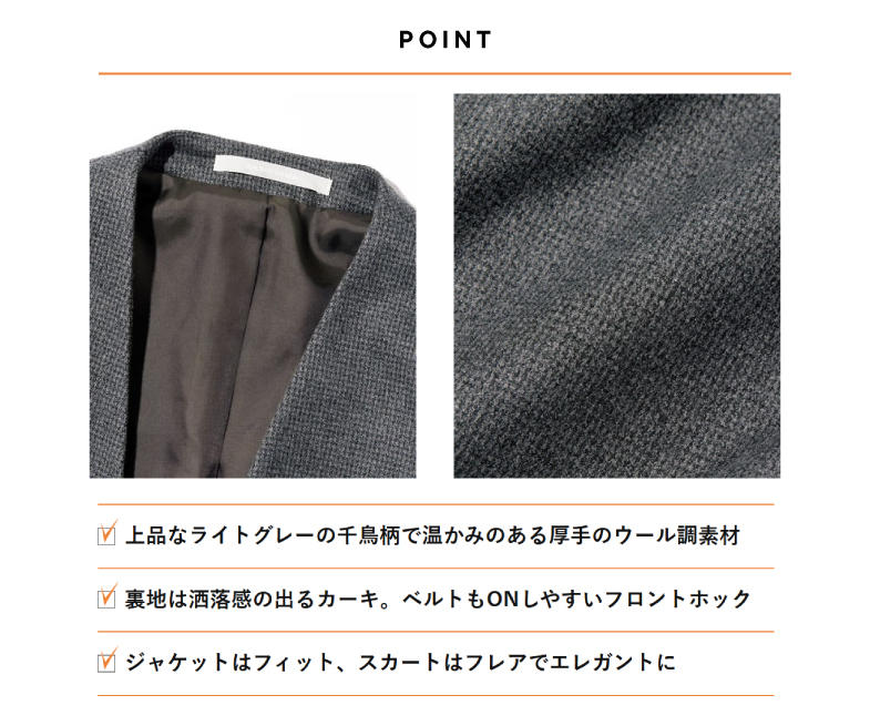 classy_point_02.jpg
