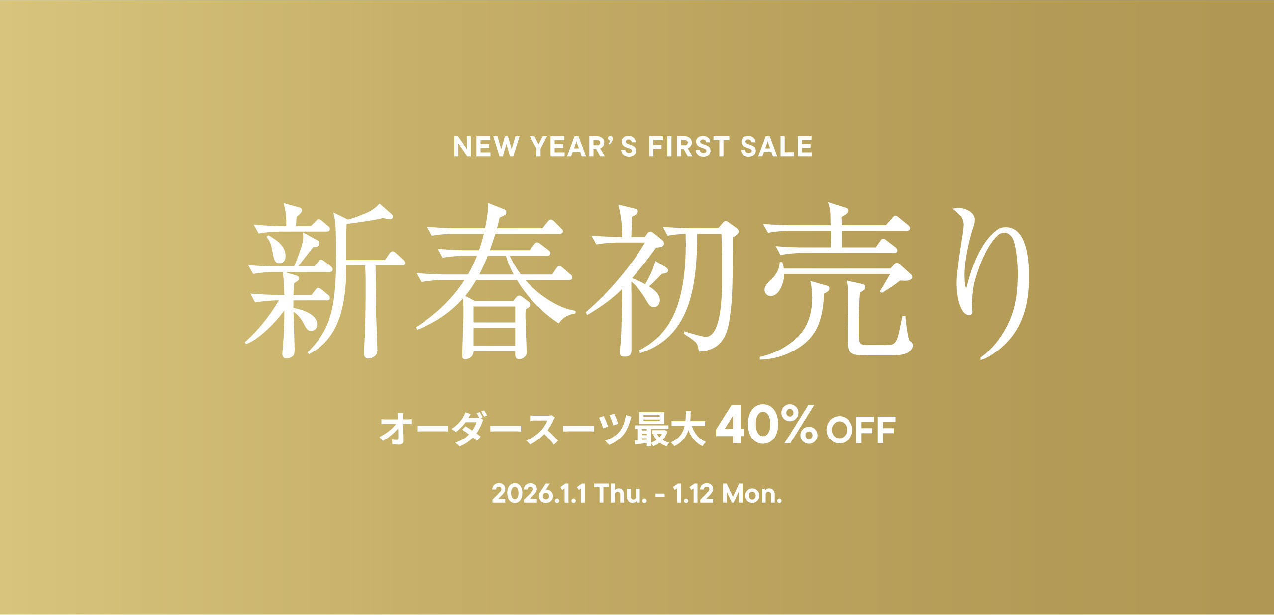 �y�ő�40%OFF�zKASHIYAMA�̐V�t������