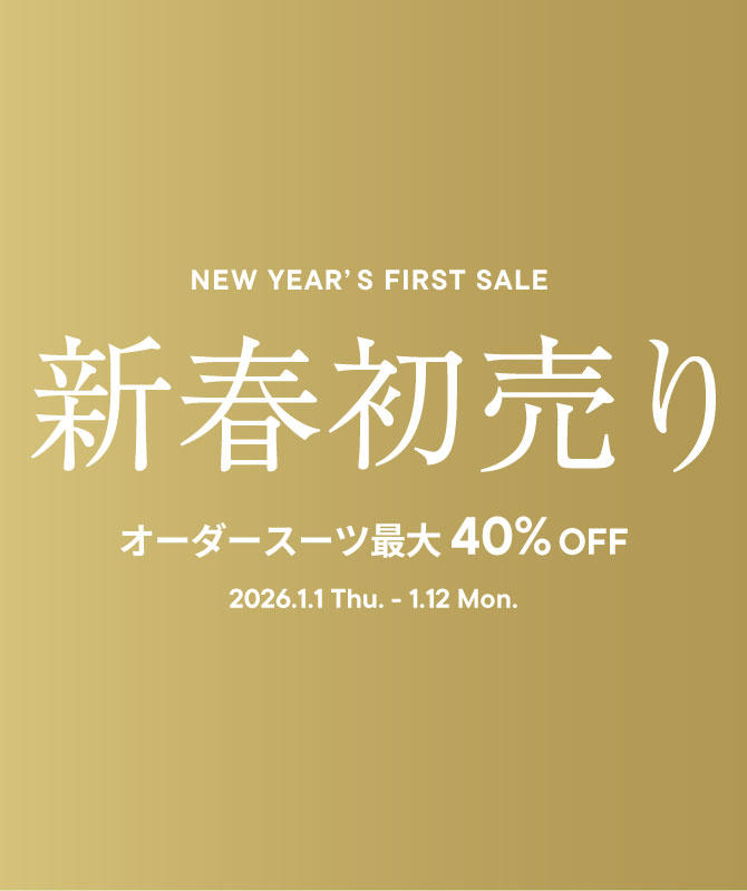�y�ő�40%OFF�zKASHIYAMA�̐V�t������