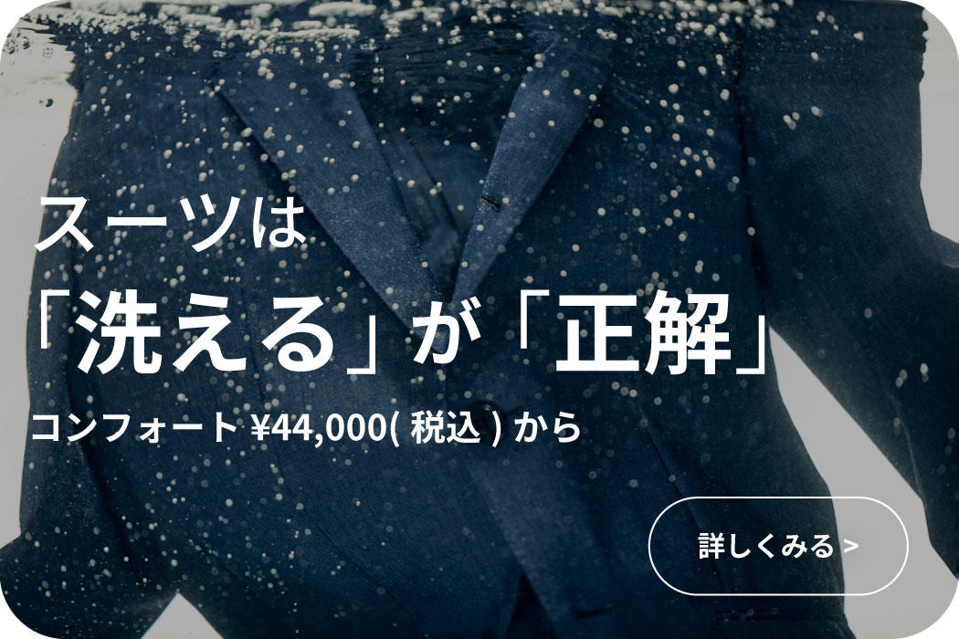 hayawari_3-CF.jpg