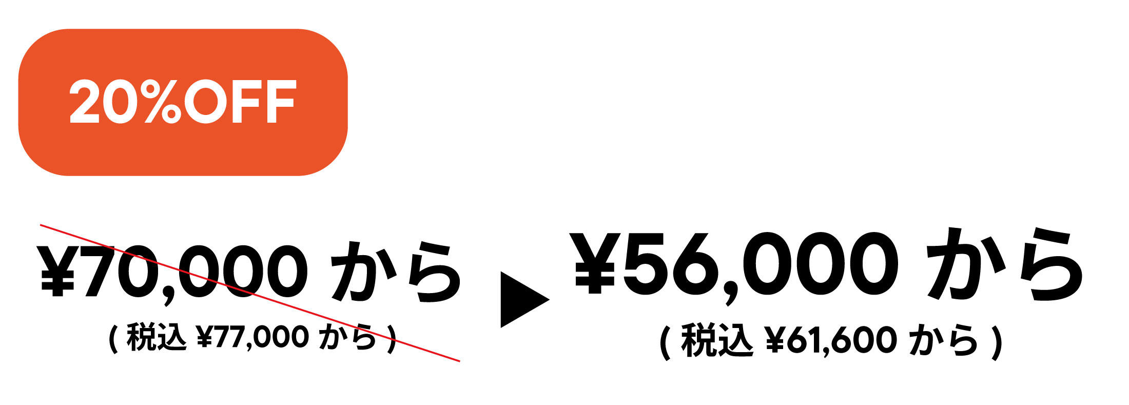 import_20off70.jpg