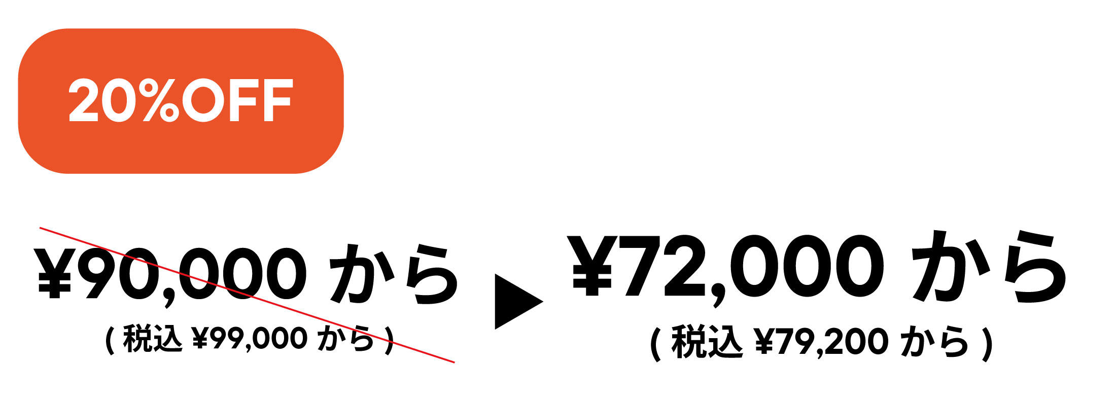 import_20off90.jpg