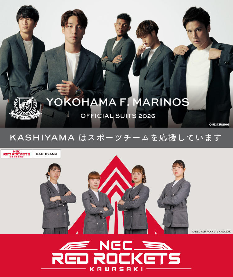 KASHIYAMA OFFICIAL PARTNER
