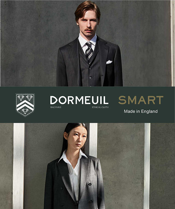 DORMEUIL SMART Debut! - PICK UP ITEMS | オーダースーツのKASHIYAMA