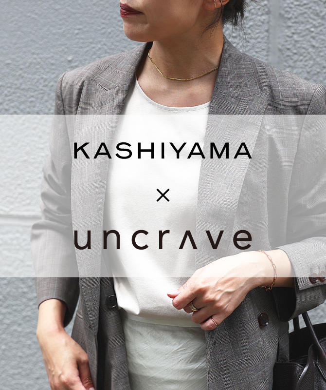 KASHIYAMA�~uncrave �W���P�b�g�ɍ������Ƃ�ǋ�������i�J�b�g�\�[