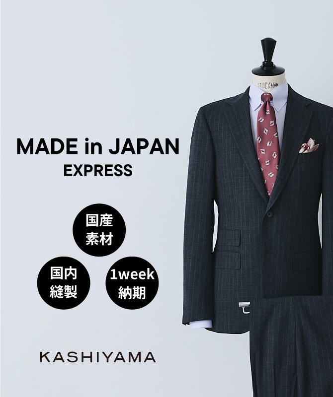 �����D�����ŒZ�P�T�Ԃł��͂�