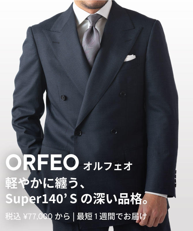 �i�i�Ɖ��K���̗��� [ ORFEO -�I���t�F�I- ]